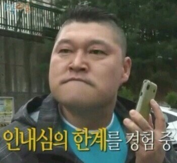 택배기사님이 고객들에게 보낸 단체문자 | 인스티즈