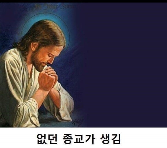 대부분의 사람들이 겪었던 최악의 극한상황.gif | 인스티즈