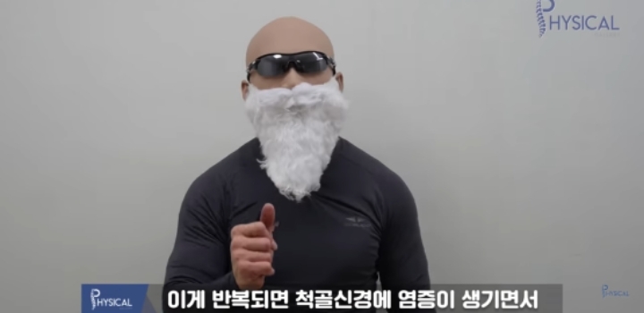 사람들이 많이 하는 잘못된 푸쉬업 자세 | 인스티즈