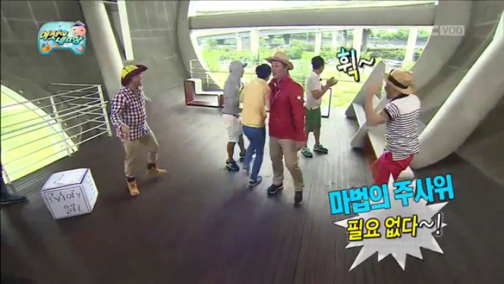 군산 1박2일이 단돈 5천원.jpg | 인스티즈