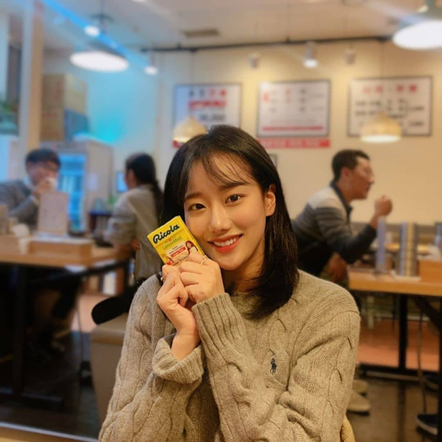 에이프릴 나은 여친짤.jpg | 인스티즈