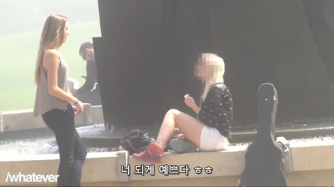 여자한테 여자가 헌팅을 하면 생기는 일....JPG | 인스티즈