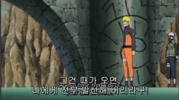사스케가 나뭇잎마을에서 탈주한 이유.jpg | 인스티즈