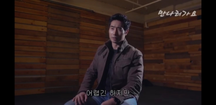 가짜사나이 2기에 지원한 이근대위ㅋㅋㅋㅋ | 인스티즈