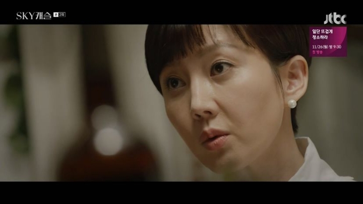 [스카이캐슬] 염정아 vs 이태란 누가 더 잘못했냐로 의견 갈리는 에피소드.jpg | 인스티즈