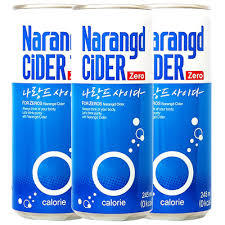 유명하진 않지만 나름 매니아층 있는 사이다.jpg | 인스티즈