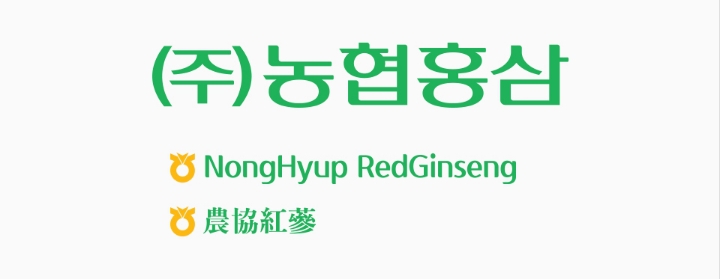 농협은행이 대단한이유 | 인스티즈