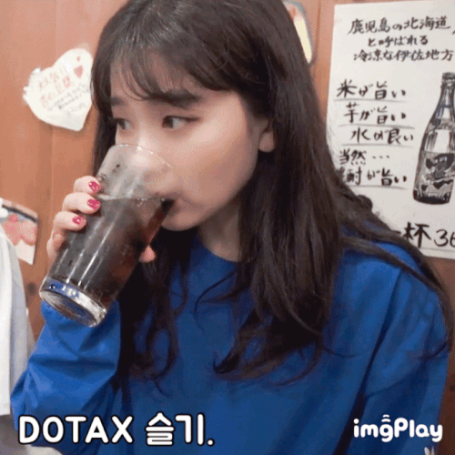 고양이 앞다리 뽑기.gif | 인스티즈