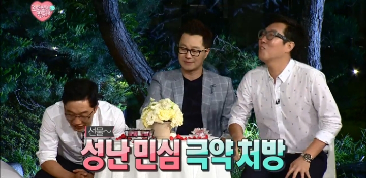 소개팅 성공시 결혼 비용 전액 지원.jpg | 인스티즈