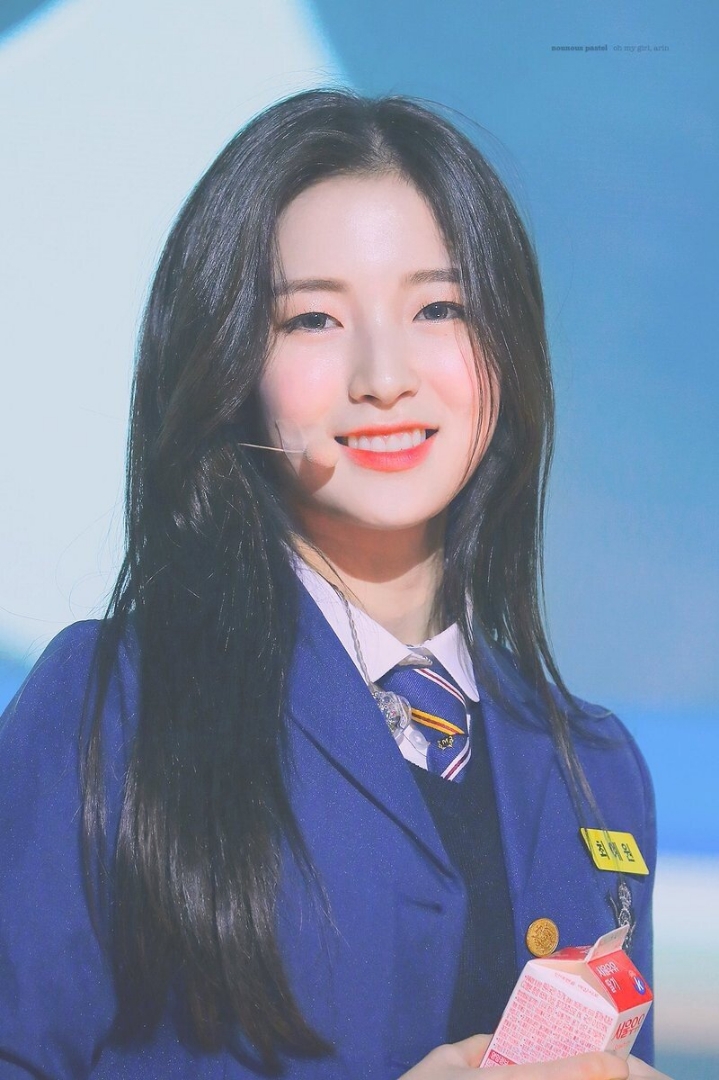 귀염 귀염 열매 능력자같은 오마이걸 아린.jpgif | 인스티즈