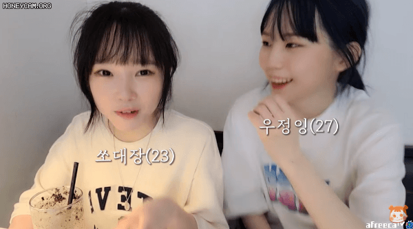 사람들은 왜 23살 bj쏘대장에게 "아가"라고 부르는 것일까? | 인스티즈