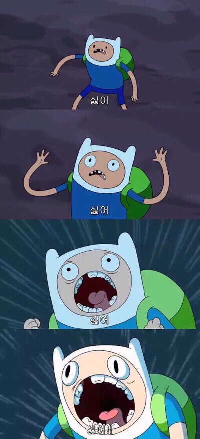 직장상사에게 보내기 좋은짤 | 인스티즈