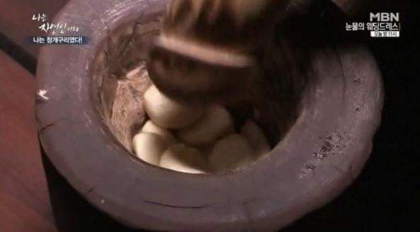 나는 자연인이다 레전드 | 인스티즈