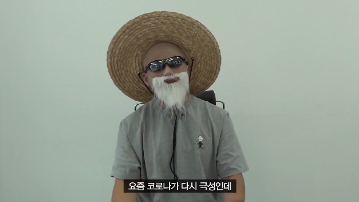 가짜사나이 2기 모집관련 재공지 | 인스티즈