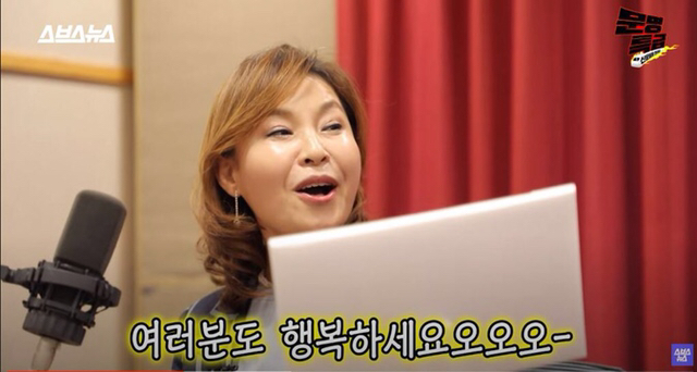 거의 립싱크 수준인 어느 아이돌의 퇴사짤 따라하기 | 인스티즈