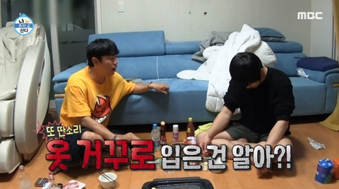 단 둘이 있는데 대화가 통하지 않는 기안과 이시언 | 인스티즈