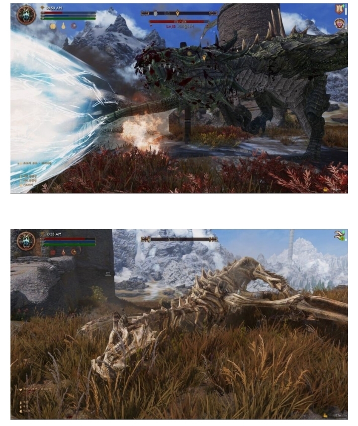 절대영도 최영도, 스카이림에 가다 | 인스티즈