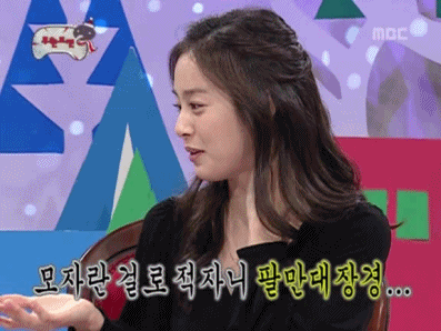 무한도전 크리스마스 특집에 나왔던 김태희 미모 수준.gif | 인스티즈