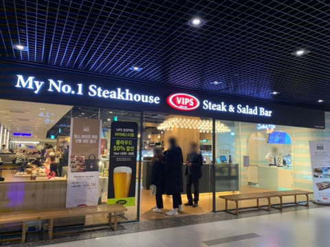 은근 안하는 집들 많은거 | 인스티즈