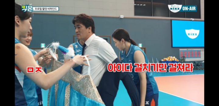 여고 담임 스타일 감독 | 인스티즈