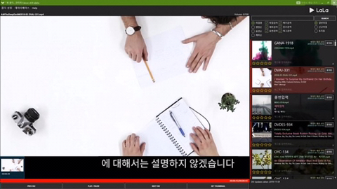 남자를 위한 동영상 재생 프로그램 | 인스티즈