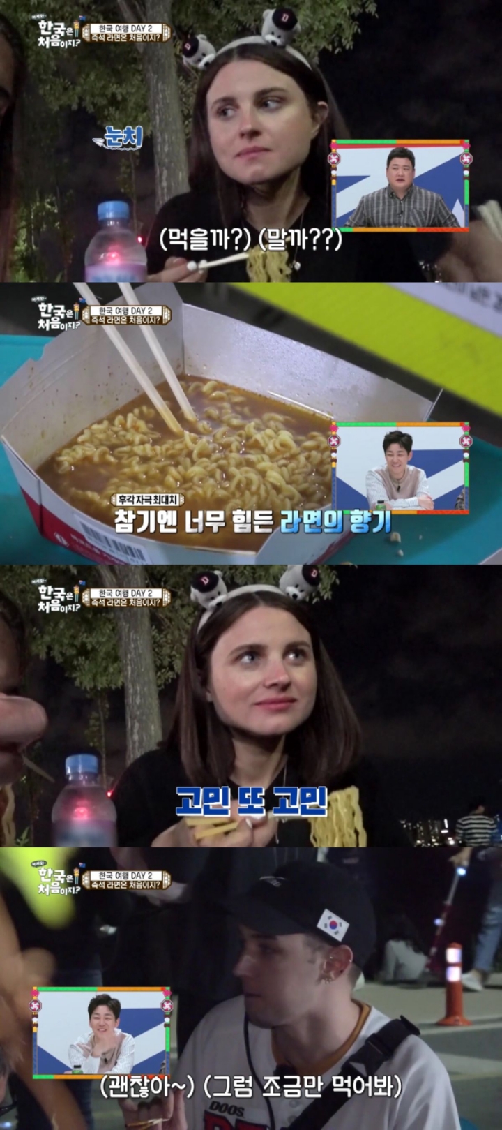 외국인 채식주의자가 한국에서 참지 못한 그것....jpg | 인스티즈