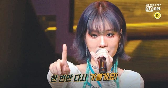 쇼미더머니 역대급 핵망 시즌 | 인스티즈