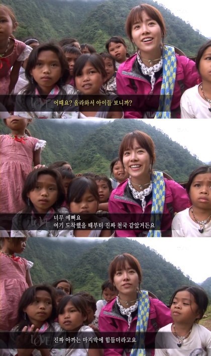 봉사활동 하는 한지민.jpgif | 인스티즈