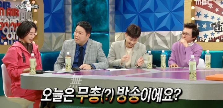 안영미 패배 인정.jpg | 인스티즈