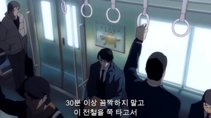 레이펜버죽이는 야가미라이토 | 인스티즈