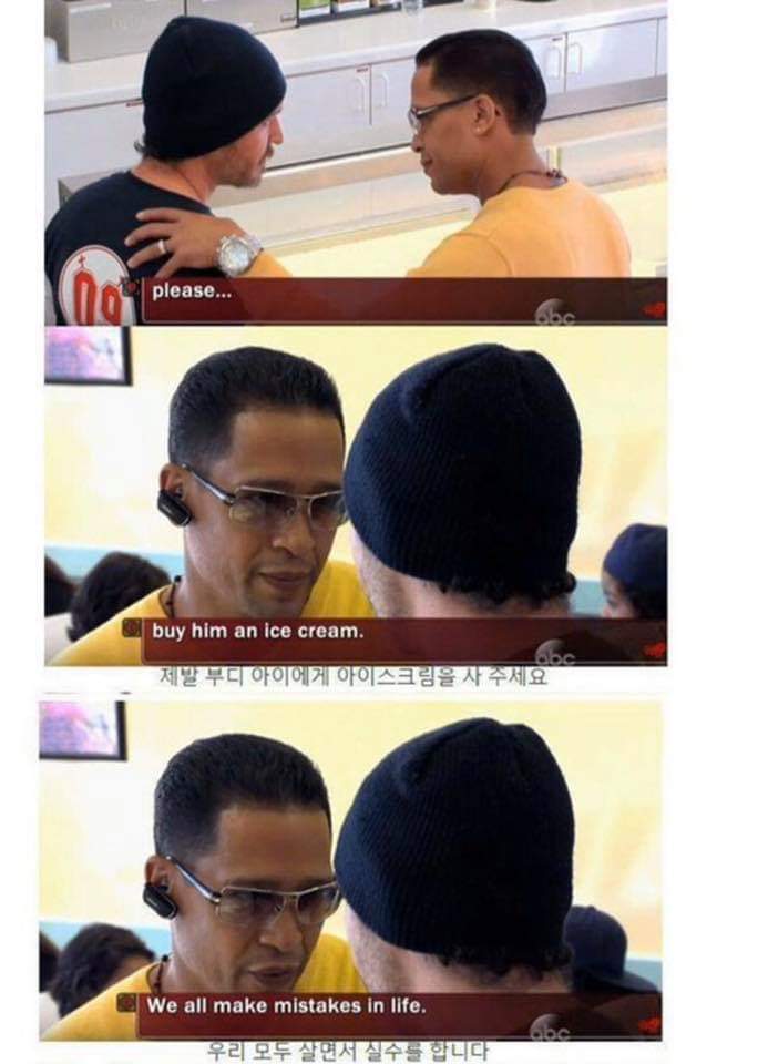 미국 몰카에 등장한 레전드 남자분 | 인스티즈