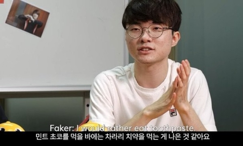 아이유 vs 페이커 | 인스티즈