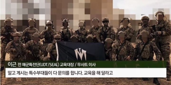 UDT/SEAL 실제 훈련짤.gif | 인스티즈