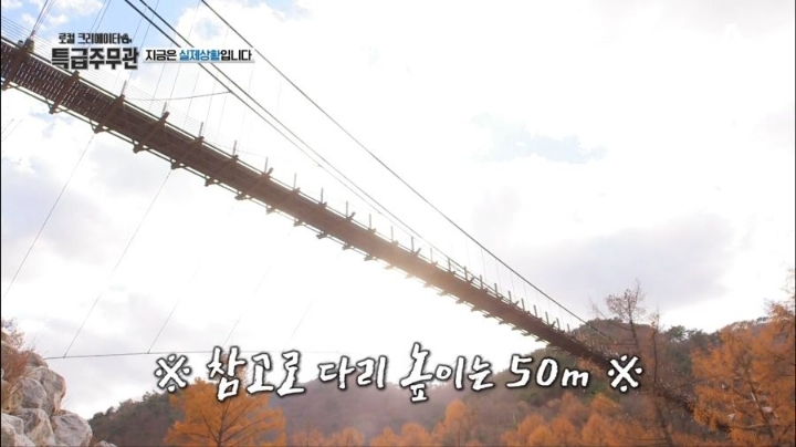 LG전자 홍보팀이 못한 걸 해내는 신봉선 | 인스티즈