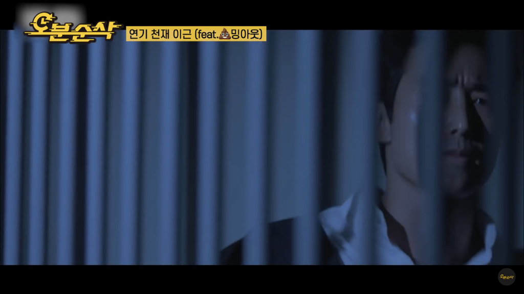 연기 천재 이근.jpg | 인스티즈