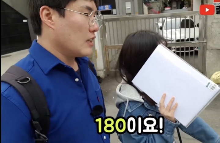 여자들이 원하는 남자 키.jpg | 인스티즈