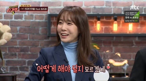 프리스타일 y가 완전체로 활동하지 못했던 이유 | 인스티즈