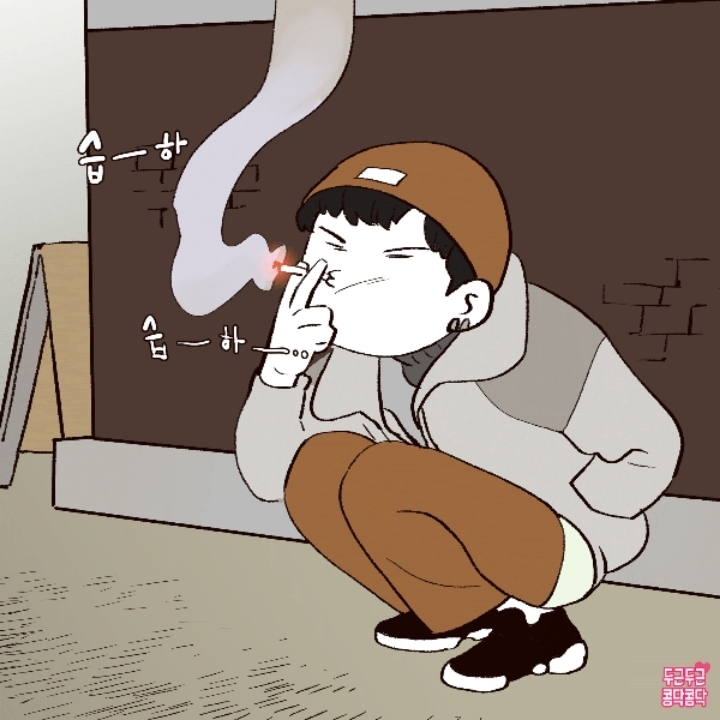 담배 끊어야 되는 이유.jpg | 인스티즈