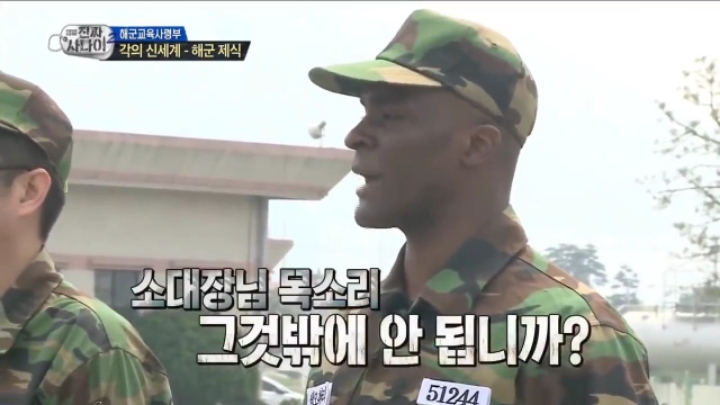 천진 이미지