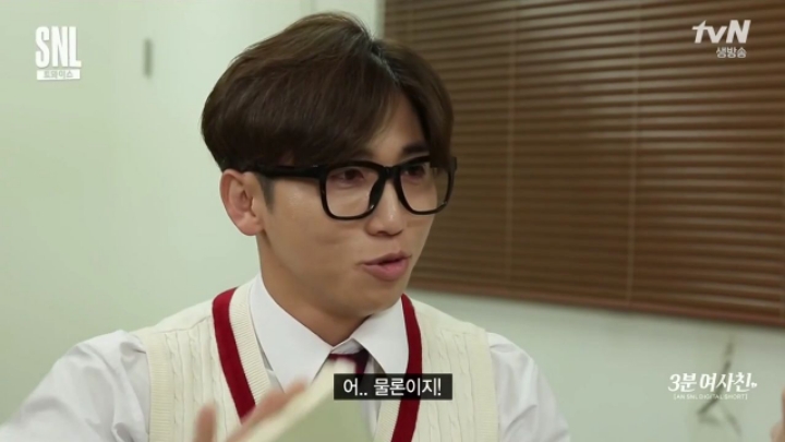 다 빌려가는 옆반 친구 나연이.jpgif | 인스티즈