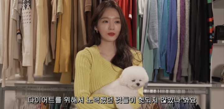 데뷔 후 10년 동안 쭉 50kg을 유지하고 있다는 강민경.jpg | 인스티즈