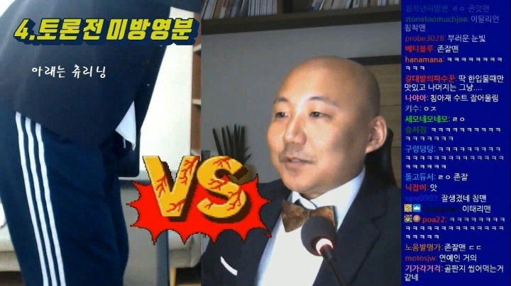주호민이 4만원짜리 마이크를 산 이유 | 인스티즈