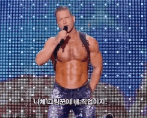 운이 좋아서 살아있는 여자 | 인스티즈