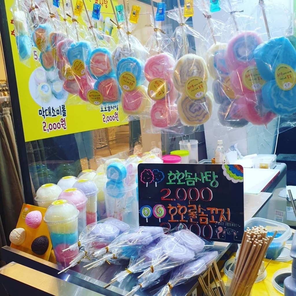 요즘 애들이 먹는 솜사탕.......jpg | 인스티즈