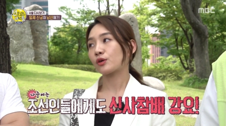 100년전 남산타워 있던 곳 | 인스티즈