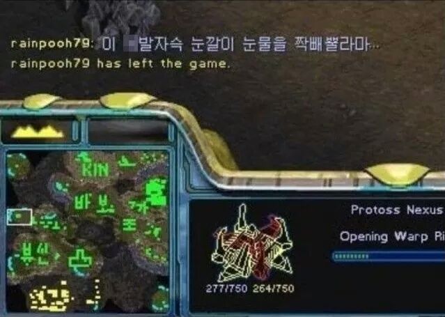 민속놀이 레전드 모음.jpg | 인스티즈