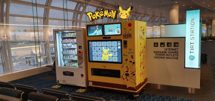 포켓몬 인형 가챠 | 인스티즈