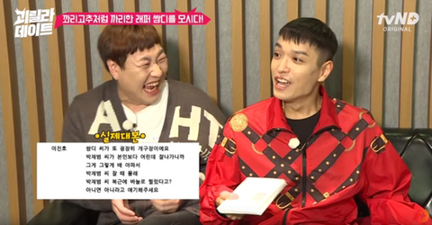 쌈디 : 대가리에 뭔 생각이 들어있는거야 .jpg | 인스티즈