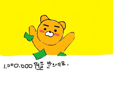 성해 이미지