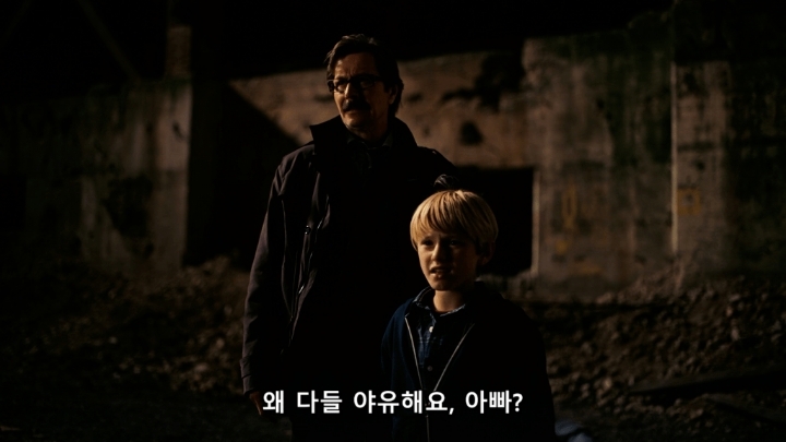 그는 우리를 지켜주는 구원자 | 인스티즈